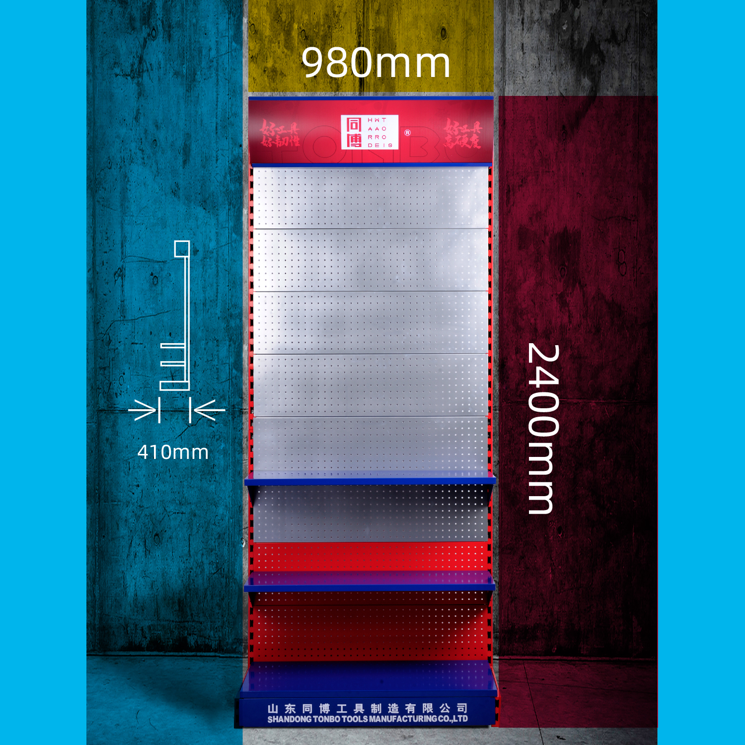 Screwdriver Display Stands On Ground